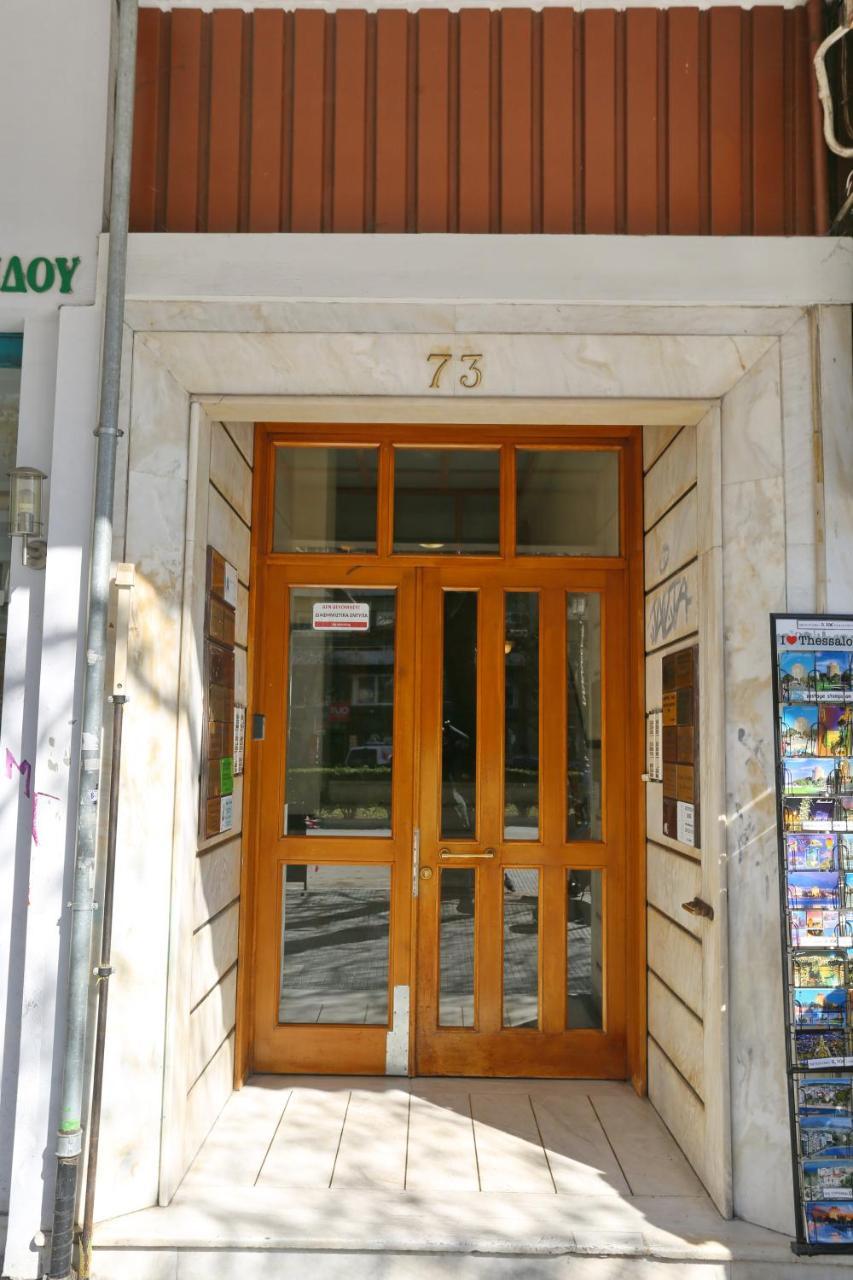 Santa Sofia City Center Thessaloníki Eksteriør bilde
